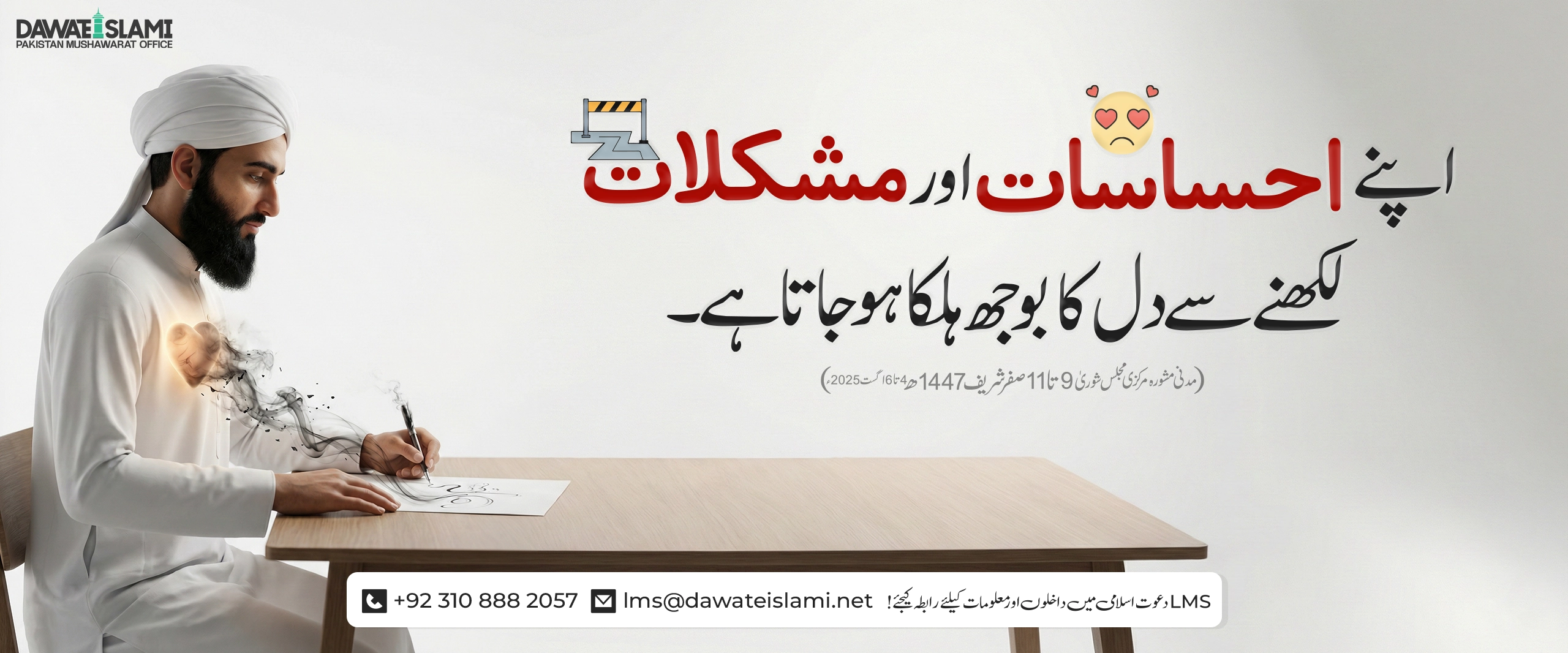 unable to load image